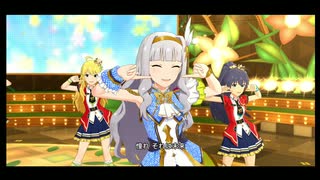 【ミリシタ】Flyers!!!【13人ライブ】