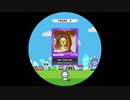 【譜面確認用】 POP TEAM EPIC(でらっくす) MASTER 【maimaiでらっくす外部出力】