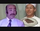 中野くんのボロ雑巾のようなステーキを食べて討死する武田信玄