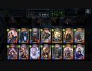【倍速】セブンス誓いロイヤルでランクマッチpart615【ローテーション】