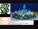 ポケモンムーンを実況プレイ！　その8