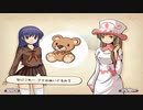 【帽子と世界を巡って】新約・帽子世界 part9