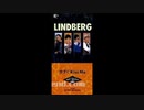 1990年02月07日　邦楽　「今すぐKiss Me」（LINDBERG）