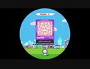 【譜面確認用】 POPPY PAPPY DAY MASTER 【maimaiでらっくす外部出力】