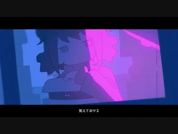 再会 歌いました / 犬神様