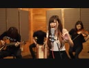 Maki Oyama「ペガサス幻想」COVER FULL