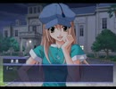 カルチャーショックデート【Memories Off それからagain】Part8