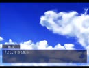 仕事だ!仕事を寄こせ!!【Memories Off それからagain】Part9