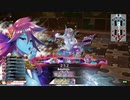 [wlw]メロウお姉さんだってﾄﾞﾝﾄﾞﾝｲｸｯ！279夜[CREX00メロウ]