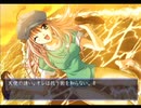 海開きが待てないカップル【Memories Off それからagain】Part10