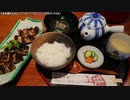 【生海月】なまくらじお【2019.9.8】