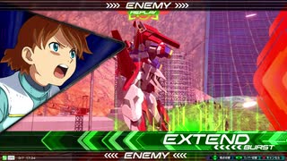 EXVS2　09.07　使用率ワースト50機プラマ　その3