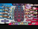 　ヌ　199(舞闘会1178.1)