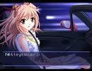 ジイヤさん渾身のとんでも発言【Memories Off それからagain】Part12