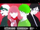 【人力】ス.カ.イ.デ.ア.ン.ナ.イ.ト【限.界】