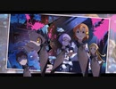 ネクタい世界が消える頃