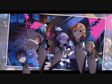 ネクタい世界が消える頃