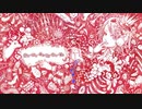 【UTAUカバー】エンプレス＝ディスコ 【あいる + 5】