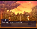 大事な所を持って行く風船幼女【Memories Off それからagain】Part15