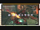 初期刀が神様を喰らいました。part3【偽実況】