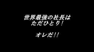 【minecraft】音ブロで REAL×EYEZ 演奏してみた【仮面ライダーゼロワンOP】