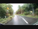 北の車窓から？　道道1号線の旅　定山渓～朝里クラッセホテル前　6