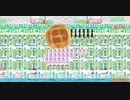 セクシー インチキ ダイナマイト ワッフル / シワワン