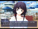 このタイミングで新キャラ!?【Memories Off それからagain】Part16