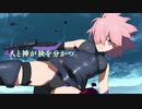 【FGO新作TVアニメ】絶対魔獣戦線 バビロニア 第2弾PV【Fate/Grand Order】