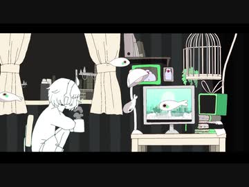 オリジナル】EgoもIdも単純に by THE BINARY mido - ニコニコ動画