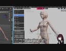 DazからBlenderにGenesis8フィギュアを移植できるアドオン"Daz to Blender8"が最高に使える件