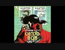1990年06月21日　OVA　電脳都市OEDO808　ED　「愛しているかもしれない」（三浦秀美）