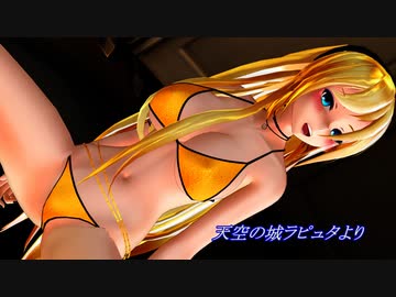 【Lily】君をのせて【天空の城ラピュタ.カバー】