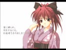 無計画駆け落ちカップル【Memories Off それからagain】Part18