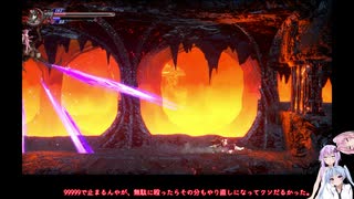 【Bloodstained:RotN】ゆかリチュアルオブザナイト　Part24【VOICEROID実況プレイ】