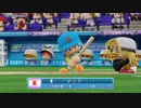 【荒野のコトブキ飛行隊】実況コトブキプロ野球【パワプロ】