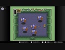 【プレイ動画】スイッチで神々のトライフォース【Part2】
