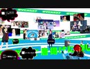 【第16回】WTV放送～水平推理思考問題ウミガメのスープ～　part 3