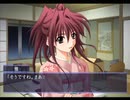女性が強い職場環境【Memories Off それからagain】Part21