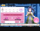 豪風リノエルフでグランプリ決勝【シャドウバース】