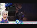 【葉山舞鈴】山（トイレ）から戻ってきたが何かを思い出して「あっ」