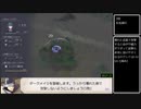 ファイアーエムブレム風花雪月　黒鷲帝国ルートRTA 1:52:43 part2