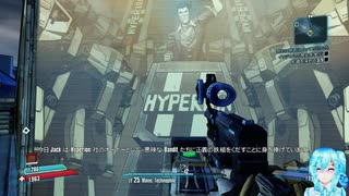 ボダラン2やる！【37】