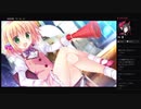 部長の アメイジング・グレイス -What color is your attribute？- PS4体験版【実況プレイ】その4