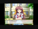 【ゲーム実況】車輪の国~向日葵の少女~ part05