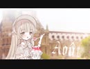 【.LIVE】副音声付スペシャルED8月39日【メリーミルク】