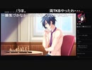 部長の アメイジング・グレイス -What color is your attribute？- PS4体験版【実況プレイ】その5