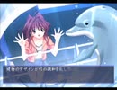 ツンデレ節絶好調【Memories Off それからagain】Part28