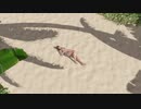 【DOAX3fortune】グラビアパラダイス みさき (濡れ度、日焼け0)