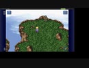 [Android]FF6タイマーバグでゾゾ山からコーリンゲンにワープ